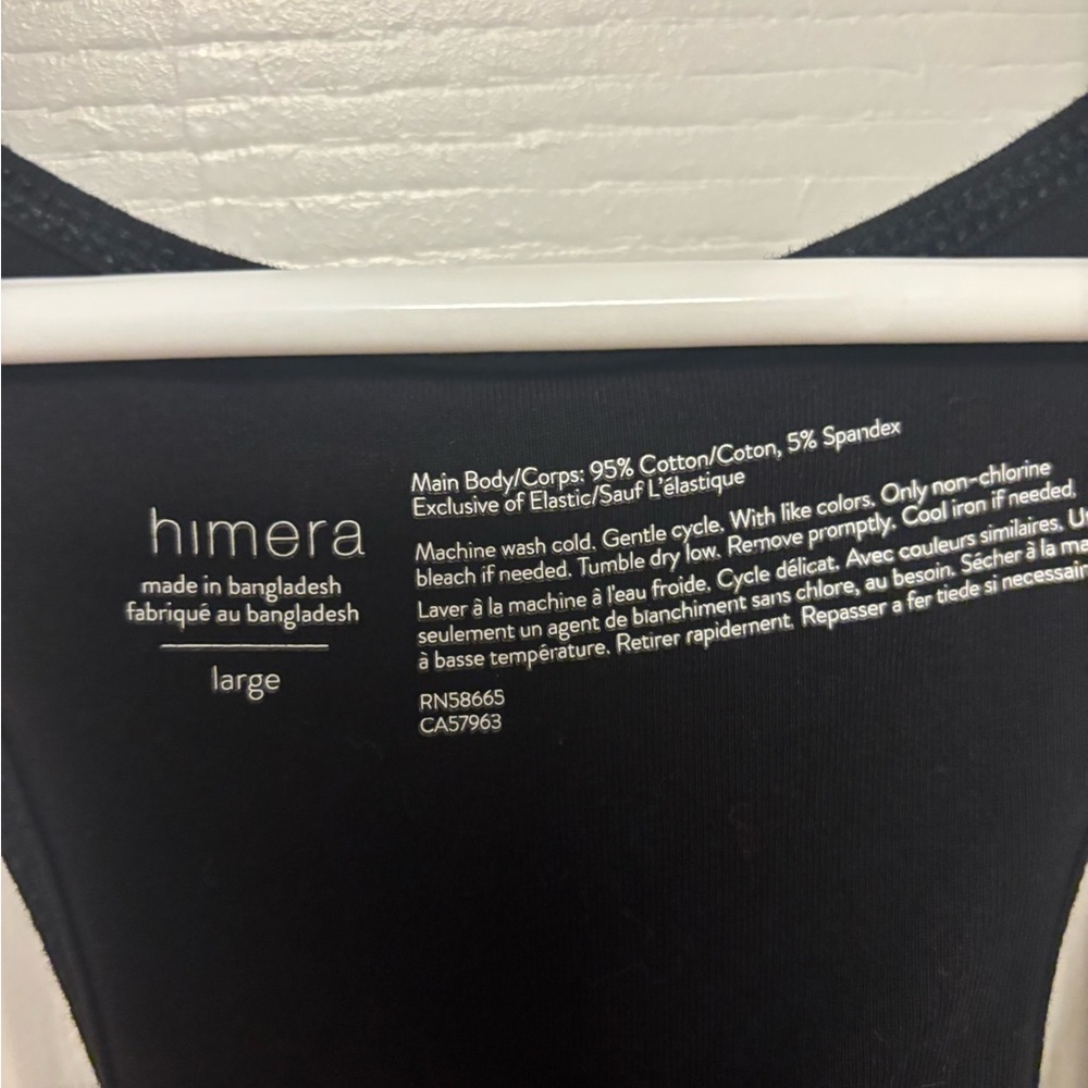 Shimera Black Women's Tank Top. Large. - Picture 5 of 8